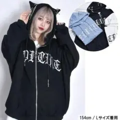 猫耳パンクジップアップパーカー 地雷系量産型 y2k グランジ 原宿 evil 