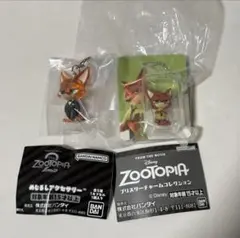 ズートピア ニック 2点セット