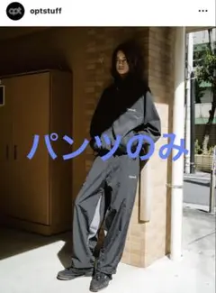 パンツ OPTSTUFF CREATOR'S PANTS (BLACK) 2026年最新】optstuff creator pantsの人気アイテム - メルカリ