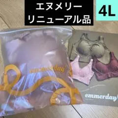 Item thumbnail for item 1c4613e1-9ba5-4aaf-99bb-e0567c3b3df1