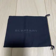 Burberry バーバリー　巾着袋　巾着袋　布袋　紺色のサムネイル