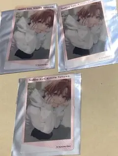 鯛代くん君ってやつは　 アニカフェ 蛯原 クリアカード　3枚