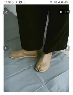 Item thumbnail for item 6496d74b-49e3-4513-bd51-c8643d0b17cc