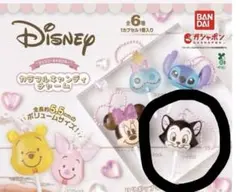 フィガロ　キーホルダー