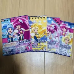 Item thumbnail for item 6a58abb1-cce3-42d5-8d33-dd2c38783bf1