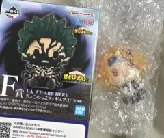 僕のヒーローアカデミア　ヒロアカ 一番くじ　F賞 ちょっこのっこ