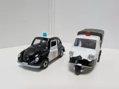 マコト様 リクエスト 2点 まとめ商品