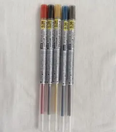 uni スタイルフィット　ゲルインクボールペン　リフィル