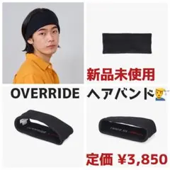♦︎新品未使用タグ付き OVERRIDE ヘアバンド オールシーズン ブラックのサムネイル