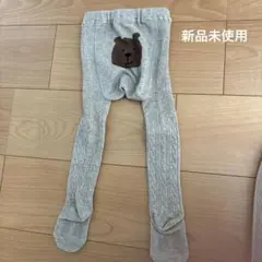 Item thumbnail for item 6c6c48cd-da62-4ff5-a97a-625b79a2ab4a