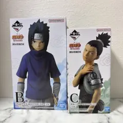 一番くじ NARUTOナルト中忍試験編 A賞ナルト B賞サスケ 2体セット
