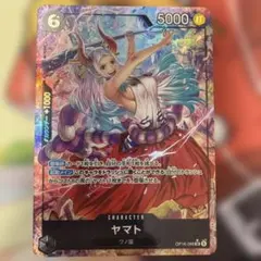 ワンピースカードゲーム ヤマト OP16-098 SRパラレル 決戦の刻