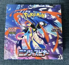 ポケカ　ニンジャスピナー　未開封BOX シュリンクなし