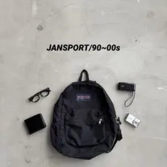 希少EASTPAK 90 00s archive リュックピンク 古着 city - メルカリ