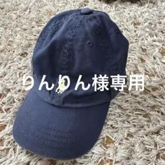 【1/22まで出品】Polo Ralph Laurenキャップ　4-7 キッズ