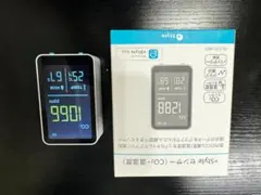 Item thumbnail for item 96de750b-7e10-4eab-9a84-fdd74e186cda