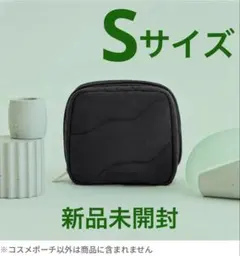 BRILMY (ブリルミー) ズボラに優しいコスメポーチSサイズ黒【新品未開封】