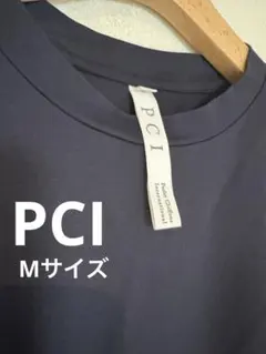 【日本製】PCI 袖シアー 切替カットソー ネイビー M 洗える 上品 綺麗め