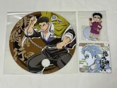 鬼滅の刃 悲鳴嶼行冥 柱展 コースター花火大会 アクスタ 無限城編 うちわ