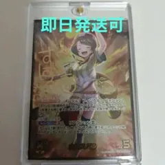 2026年最新】大空スバル SEC ホロカの人気アイテム - メルカリ