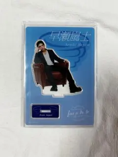 2025年最新】南雲奨馬の人気アイテム - メルカリ