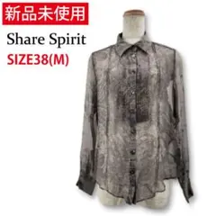 le ciel様 リクエスト 2点 まとめ商品