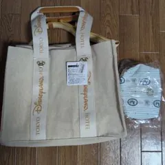 ディズニーランドホテル　宿泊者限定　トートバック