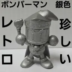 丸出だめ夫 ボロット ソフビ フィギュア 昭和 レトロ レア 当時物