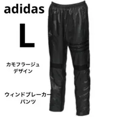 adidas カモフラージュ ピステパンツ　 L スリーライン　メンズ　スポーツ