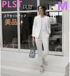 PLST リネンブレンドカラーレスジャケット　セットアップ パンツスーツ M
