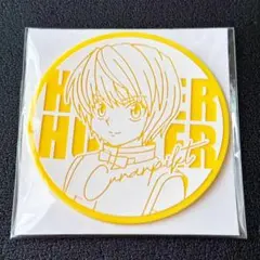 Item thumbnail for item 7ade8823-8d9f-4cba-8ea4-440c89b535fd