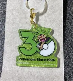 ポケモン　ポケチャーム　30周年ロゴマスコット2 ハリマロン