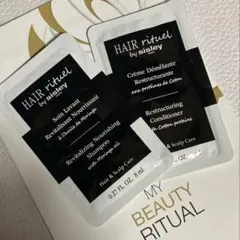 sisleyシスレー　ヘアリチュアル　シャンプー☆コンディショナー