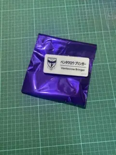 にじさんじ　ベンタクロウブリンガー　ネームバッジ