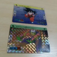 ドラゴンボールカードセット 孫悟空・マジュニア