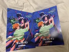 劇場版チェンソーマン レゼ篇 入場者特典 第7段