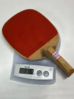 Item thumbnail for item 166f15be-d8c2-46fd-8ea0-70eecf6db092