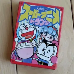 Dr. スランプ アラレちゃん 劇場版 VHS 鳥山明 - メルカリ