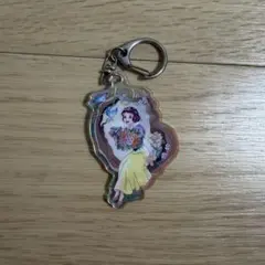 白雪姫　キーホルダー