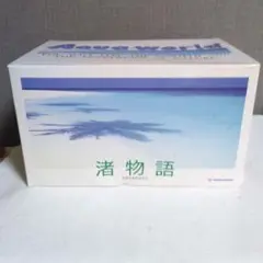 2026年最新】増田屋 アクアワールドの人気アイテム - メルカリ