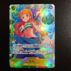 ワンピースカード ヒロインズエディション SRパラレル ナミ