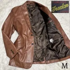 【Freedom】羊革 本革 ラムレザーテーラードジャケット ブラウン M