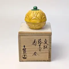 小野　珀子　釉裏金彩　水滴　共箱有り　県重要無形文化財　人気作品　名品 小野 珀子 釉裏金彩 水滴 共箱有り 県重要無形文化財 人気作品 名品