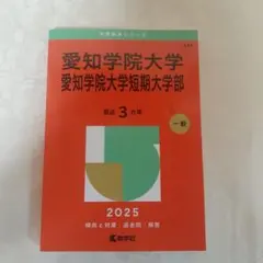 Item thumbnail for item 13652a01-2848-4990-a82f-dafc03eafc39