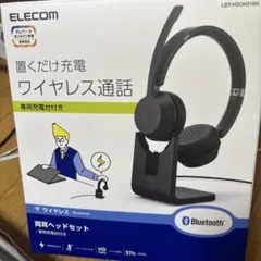 ELECOM ワイヤレスヘッドセット LBT-HSOH21BKのサムネイル