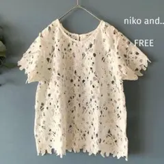 未使用品 niko and.. バックスリットレースカットソー　白 春夏のサムネイル