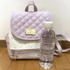 すみっコぐらし キルティング ミニリュック パープル（訳あり）
