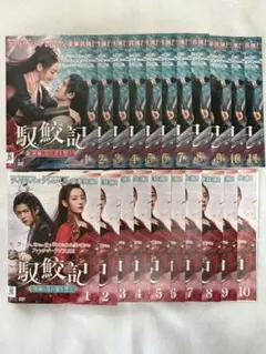 中国ドラマ 一念開花 ひとひらの恋ひらく時 DVD 全巻 全15巻 - メルカリ