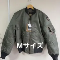 Lサイズ REAL SIMONS B-15B MOD フライトジャケットMA-1 Simons USAF B-15B Flight Jacket WW2 Mens Bomber B15 Pilot fur
