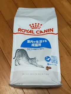 猫４兄弟様。ロイヤルカナン 猫4兄弟様専用 ロイヤルカナン - メルカリ
